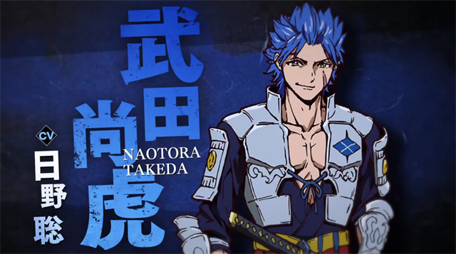 动画「东方少年」武田尚虎角色PV公开-皮皮兔动漫