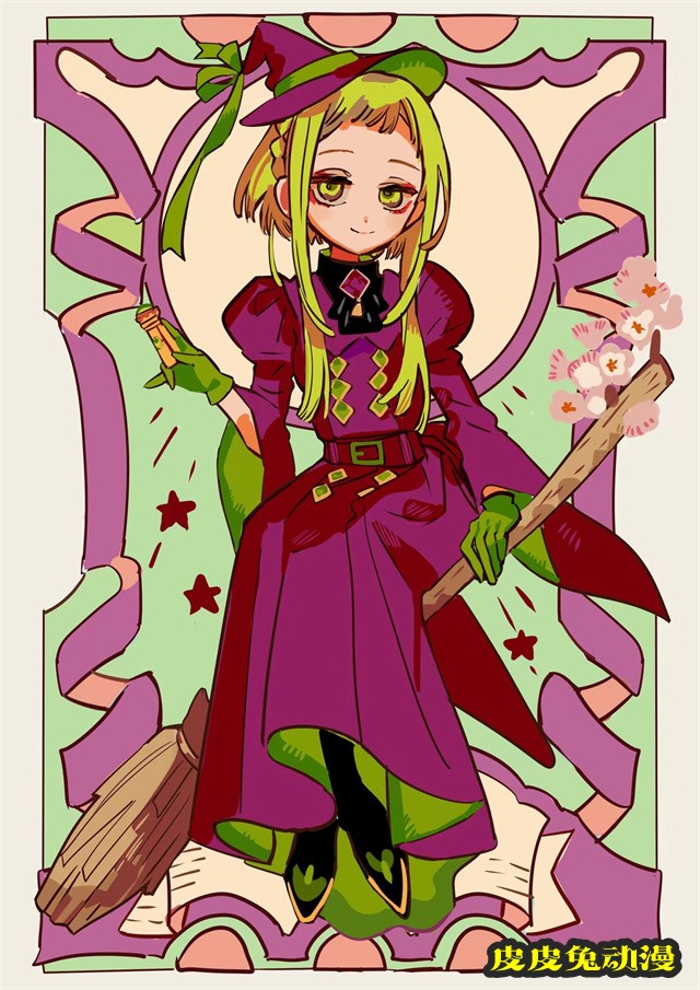 漫画「地缚少年花子君」作者公开人物新绘-皮皮兔动漫