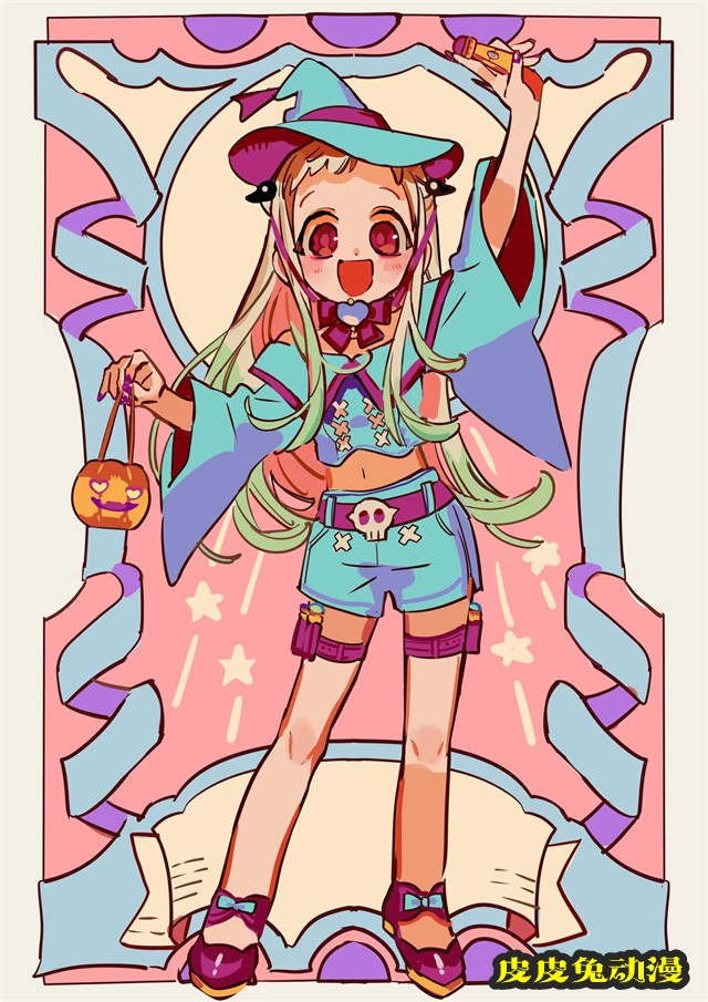 漫画「地缚少年花子君」作者公开人物新绘