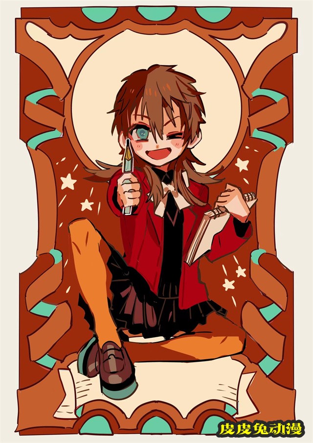 漫画「地缚少年花子君」作者公开人物新绘