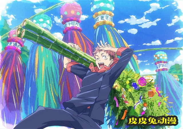 「咒术回战」きき湯 FINE HEAT合作插图公开-皮皮兔动漫