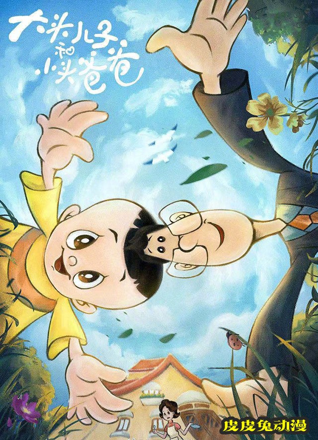 CCTV官方宣布即将在未来一年内推出百部国漫修复版