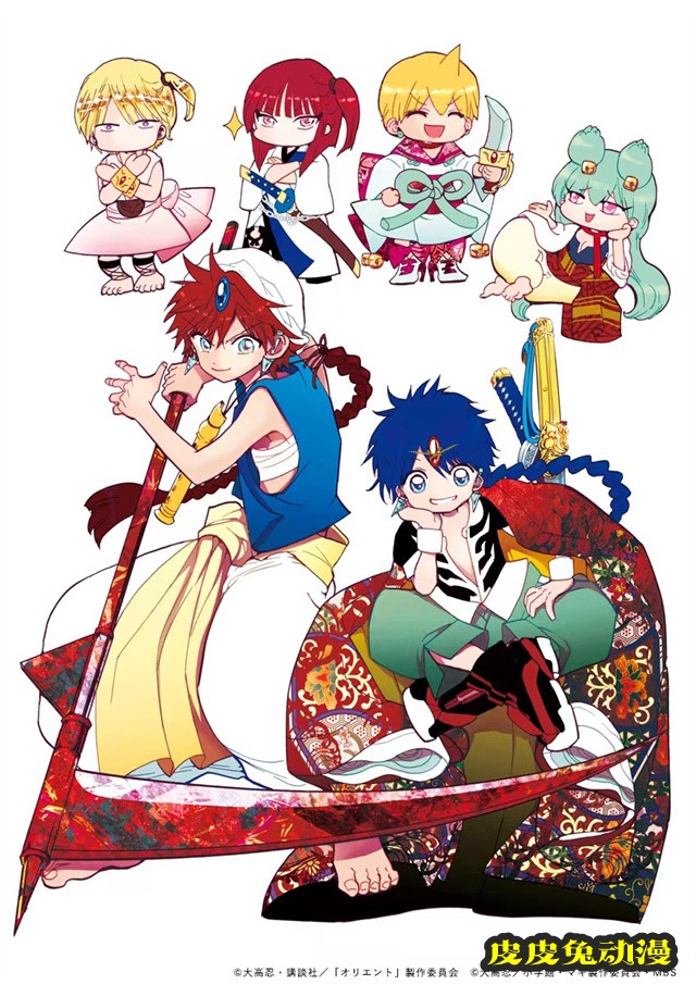 「东方少年」×「魔笛」万圣节特别合作视觉图公开