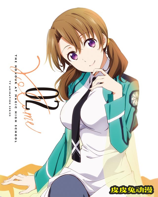 「魔法科高中的优等生」光井穗乃香角色曲试听公开