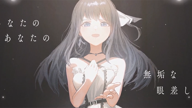 「IDOLY PRIDE」单曲「song for you」长濑麻奈版动画MV公开-皮皮兔动漫