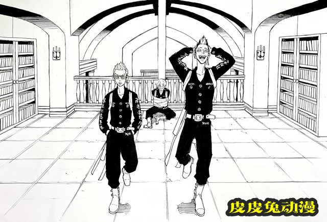 「东京卍复仇者」公开半间修二生日贺图-皮皮兔动漫