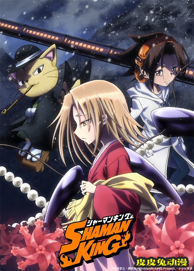 TV动画「通灵王」公开「恐山 revoir 篇」视觉图及预告PV-皮皮兔动漫