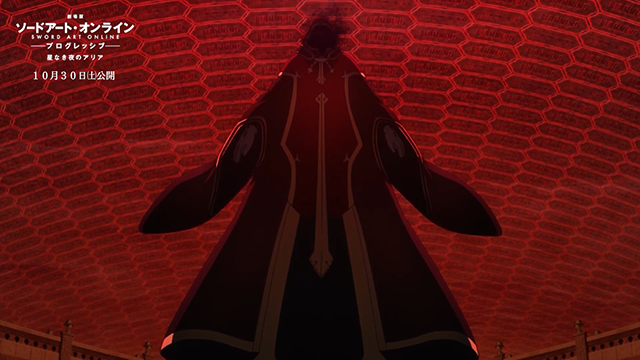 「刀剑神域：进击篇&middot;无星夜的咏叹调」上映前PV「GM登场篇」公开-皮皮兔动漫