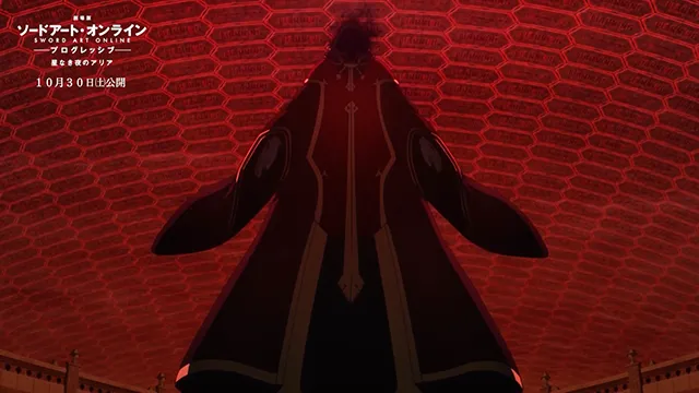 「刀剑神域：进击篇&middot;无星夜的咏叹调」上映前PV「GM登场篇」公开-皮皮兔动漫