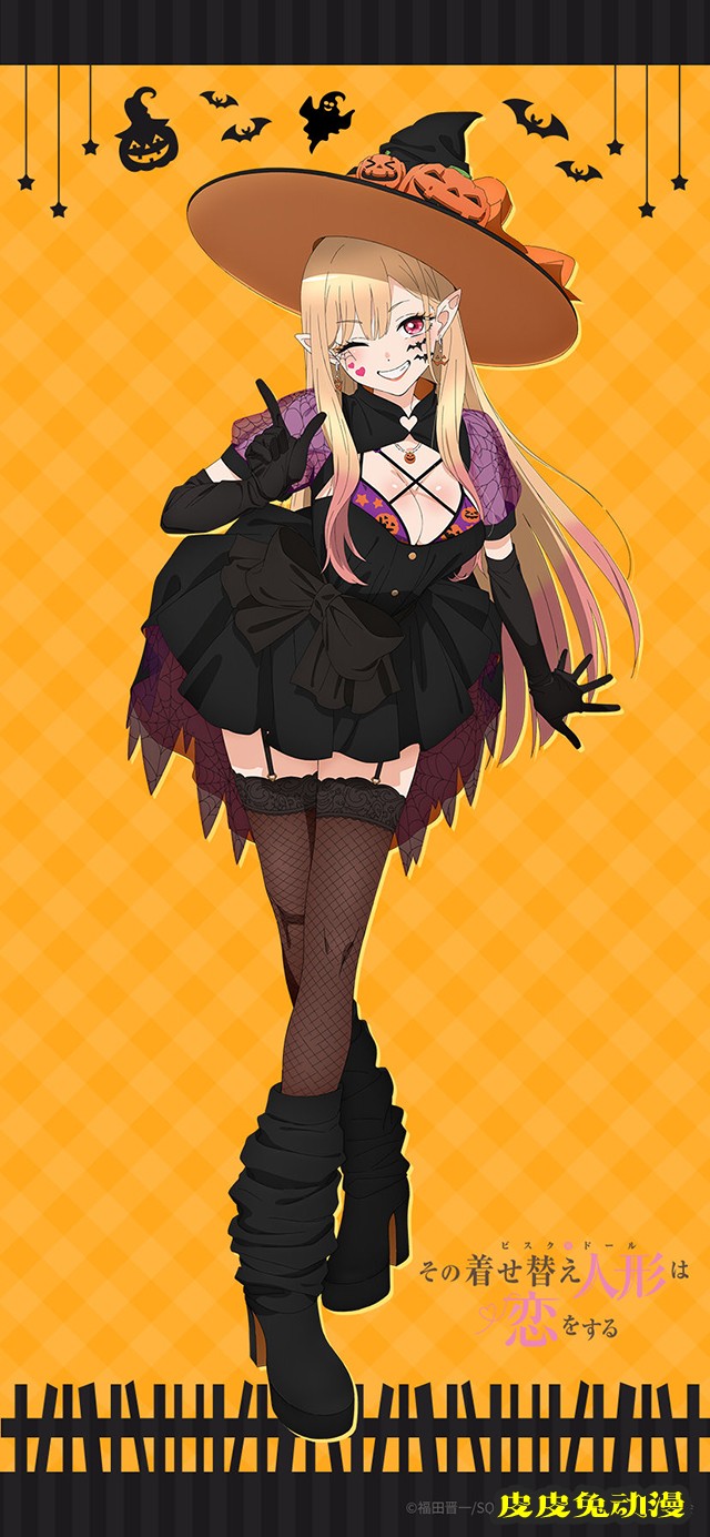 「更衣人偶坠入爱河」x池袋万圣节宣传海报＆壁纸公开