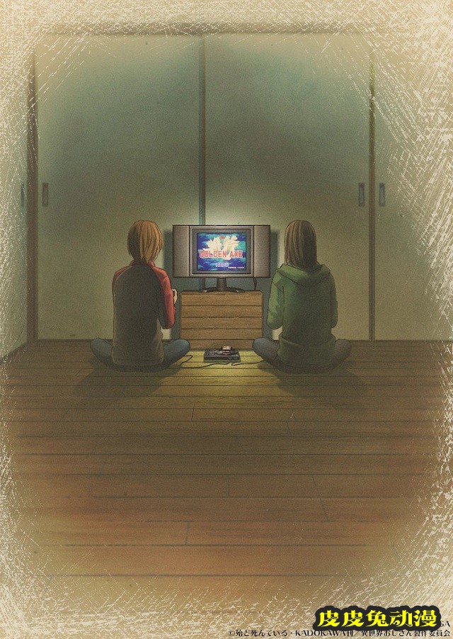 TV动画「异世界叔叔」发布世嘉Mega Drive发售33年纪念视觉图-皮皮兔动漫