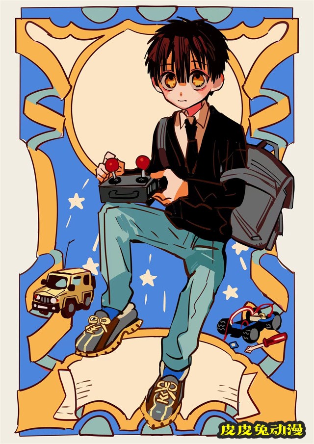 あいだいろ更新「地缚少年花子君」四张人物彩图-皮皮兔动漫