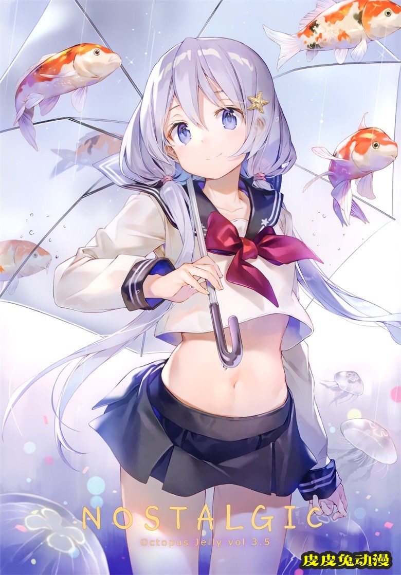 (C94) [Octopus Jelly (ぎるせ)] NOSTALGIC (オリジナル)-皮皮兔动漫