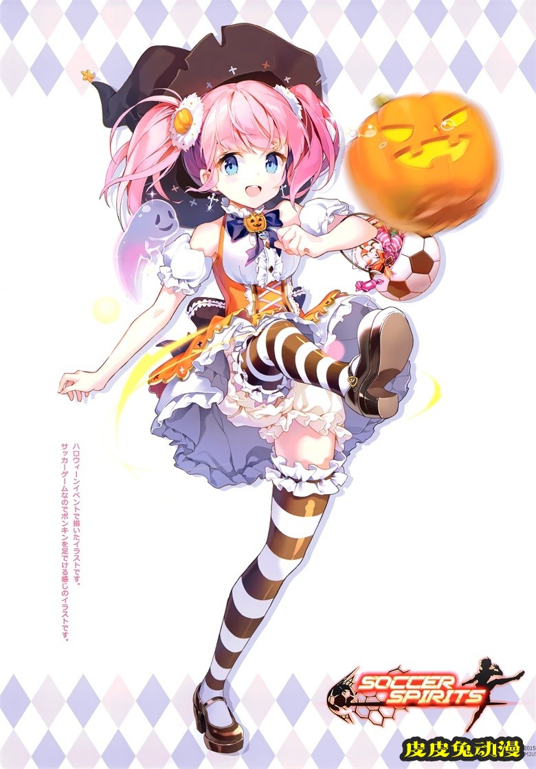 (C94) [Octopus Jelly (ぎるせ)] NOSTALGIC (オリジナル)