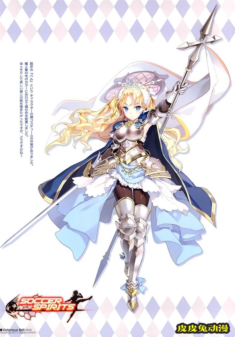 (C94) [Octopus Jelly (ぎるせ)] NOSTALGIC (オリジナル)