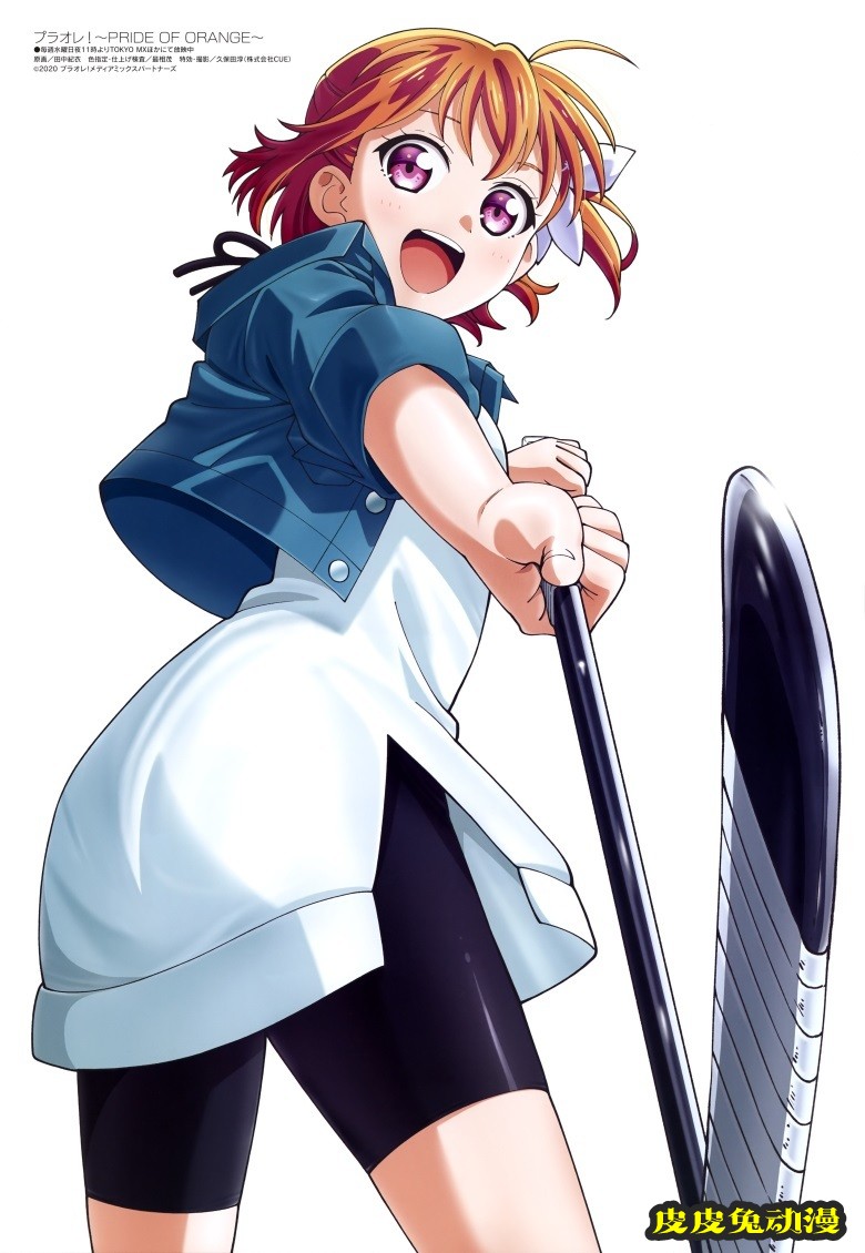 [megami] 2021年12月号图集 动画官方绘