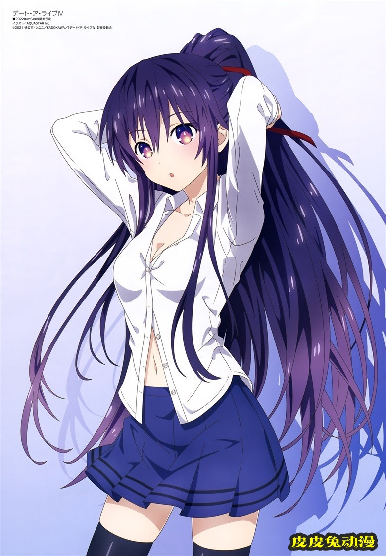 [megami] 2021年12月号图集 动画官方绘