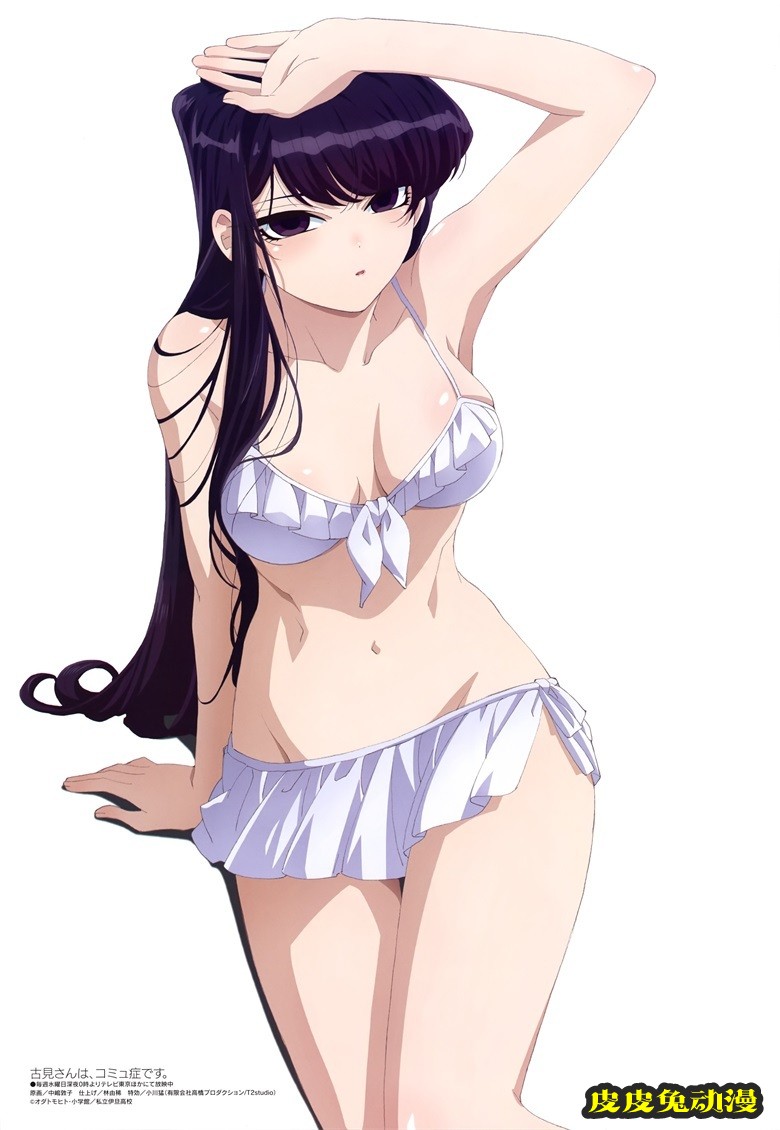 [megami] 2021年12月号图集 动画官方绘