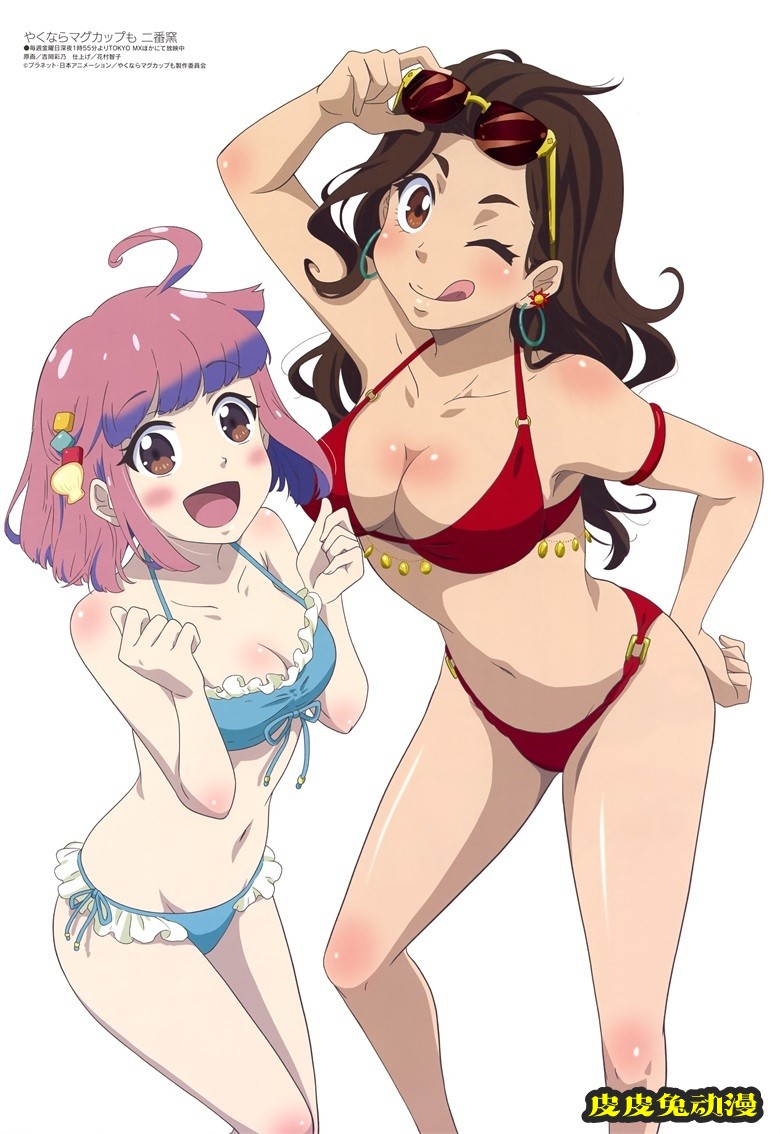 [megami] 2021年12月号图集 动画官方绘