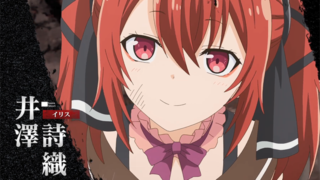 「失格纹的最强贤者」第一弹宣传PV公开