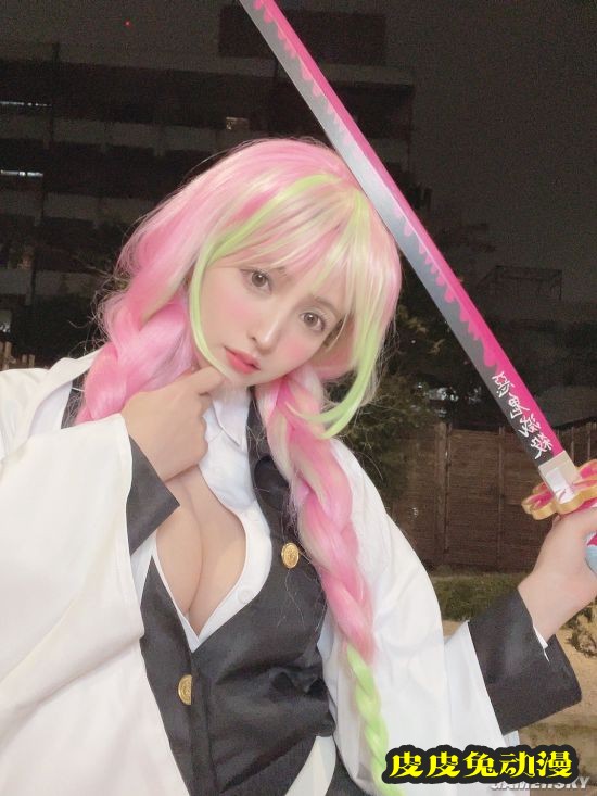 三上悠亚万圣节COS《鬼灭》恋柱 可爱度爆表