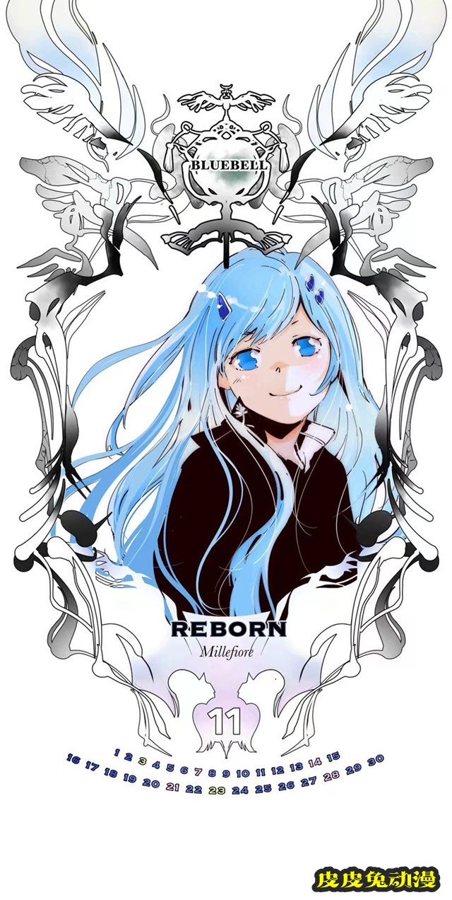 「家庭教师」2021年11月份月历壁纸公开-皮皮兔动漫