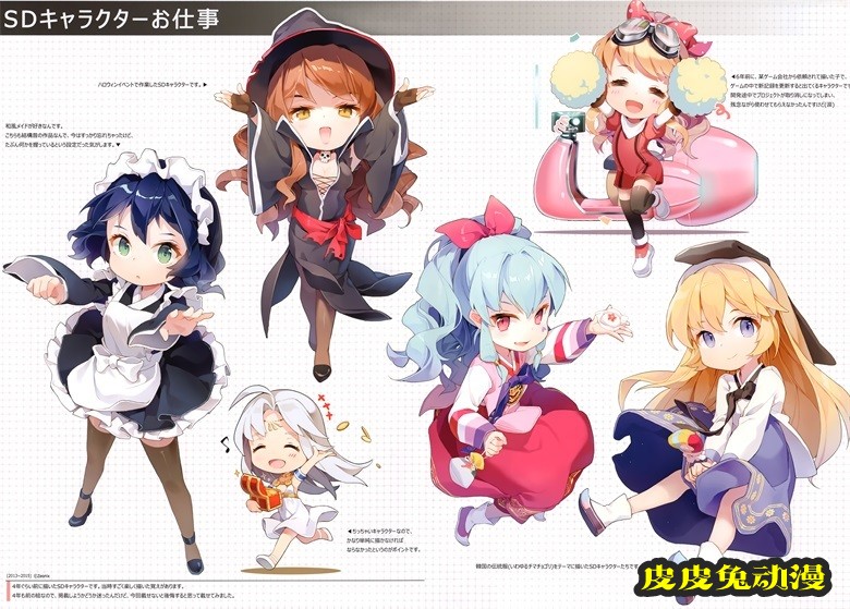 (C95) [Octopus Jelly (ぎるせ)] Remembrance (オリジナル)