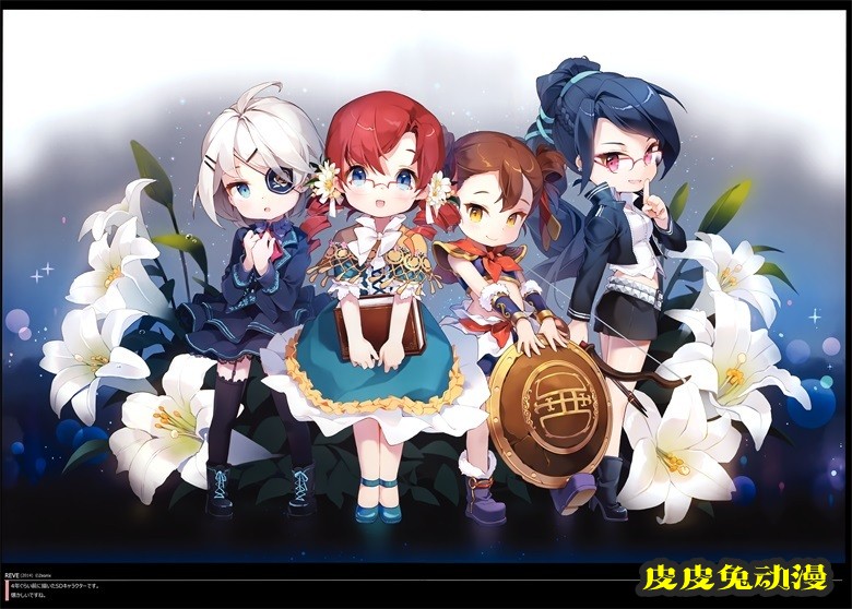 (C95) [Octopus Jelly (ぎるせ)] Remembrance (オリジナル)