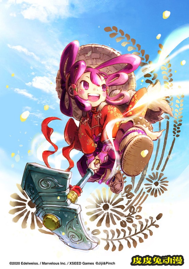 「天穗之咲稻姬」确认将改编成漫画-皮皮兔动漫