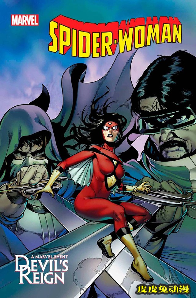 漫威漫画「蜘蛛女侠」第18期变体封面公开-皮皮兔动漫