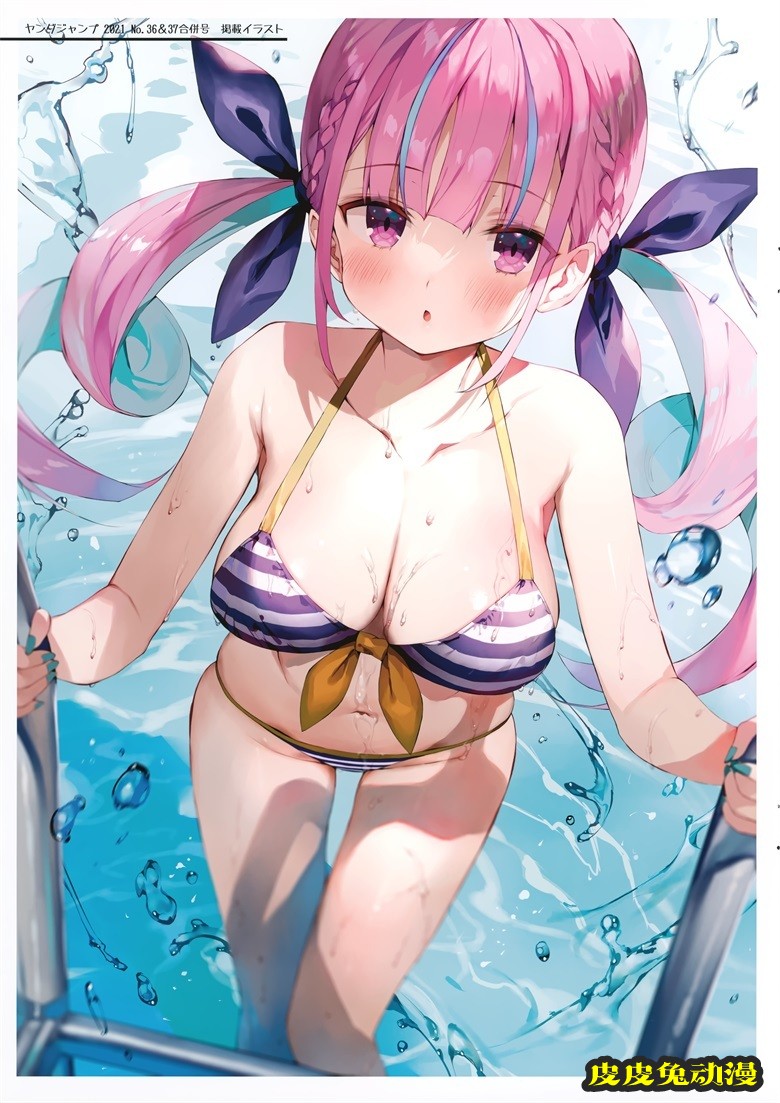 (ホロクル2nd) [まかろん大帝 (がおう)] AQUART 4 (ホロライブ)