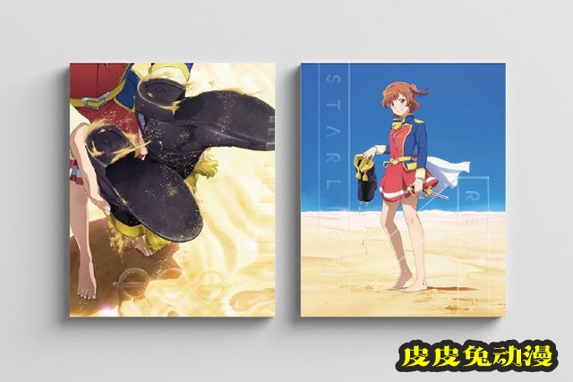 动画电影「少女☆歌剧 Revue Starlight」BD-BOX封面公布-皮皮兔动漫