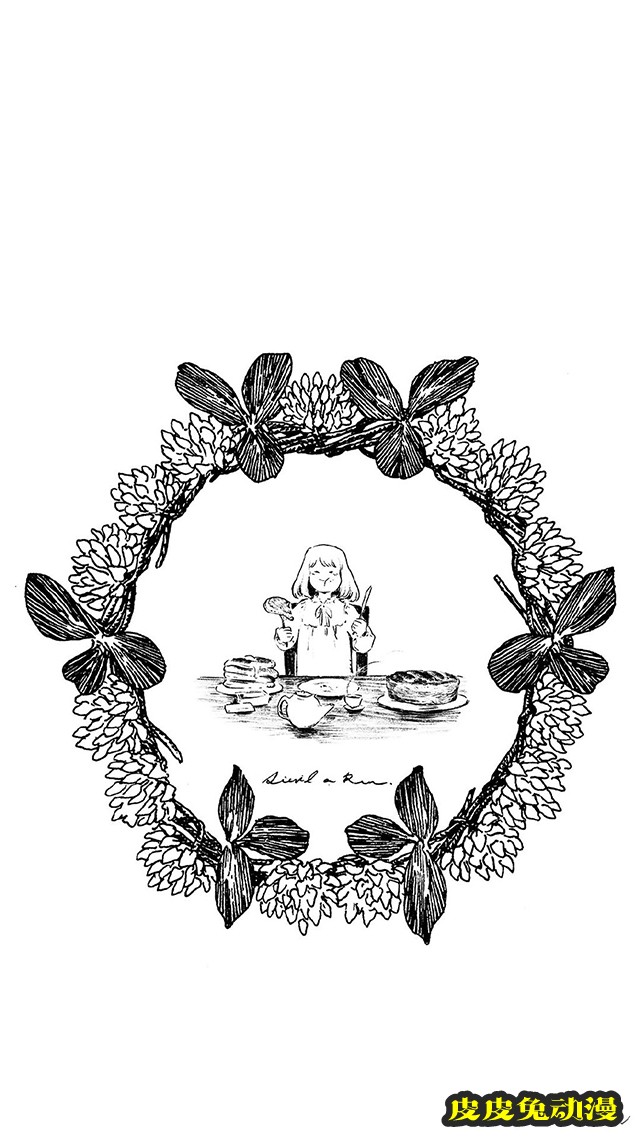 「外之国的少女」官方壁纸更新