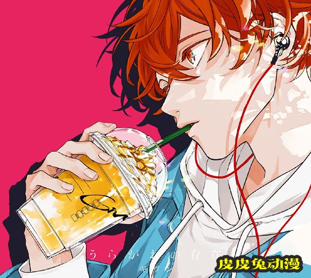 「given 被赠与的未来」原作近期绘图更新