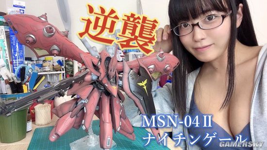 写真女星晒高达组装作品 从拼装到涂改技术含量超高-皮皮兔动漫