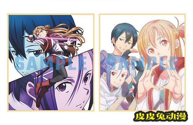 剧场版动画「刀剑神域：进击篇&middot;无星夜的咏叹调」上映第1、2周特典公开