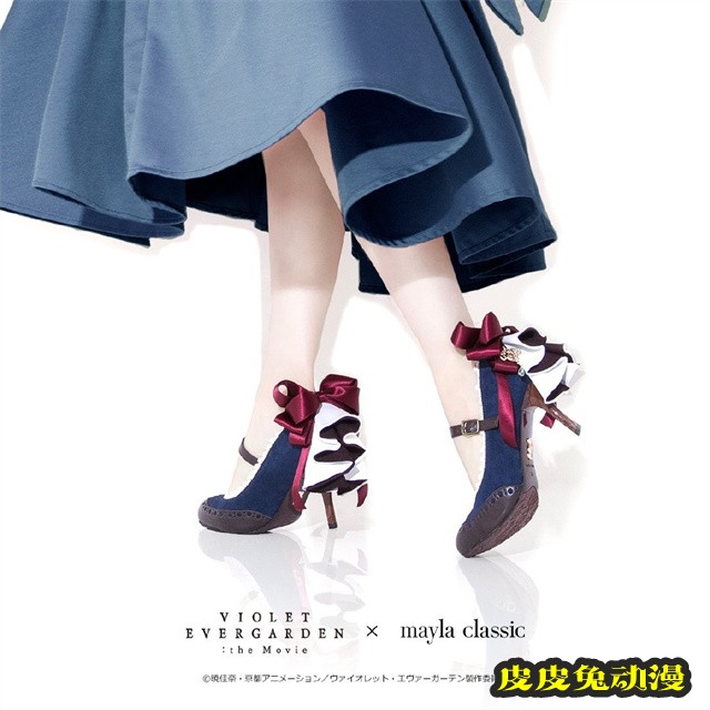 「紫罗兰永恒花园」mayla classic联名高跟鞋再次发售-皮皮兔动漫