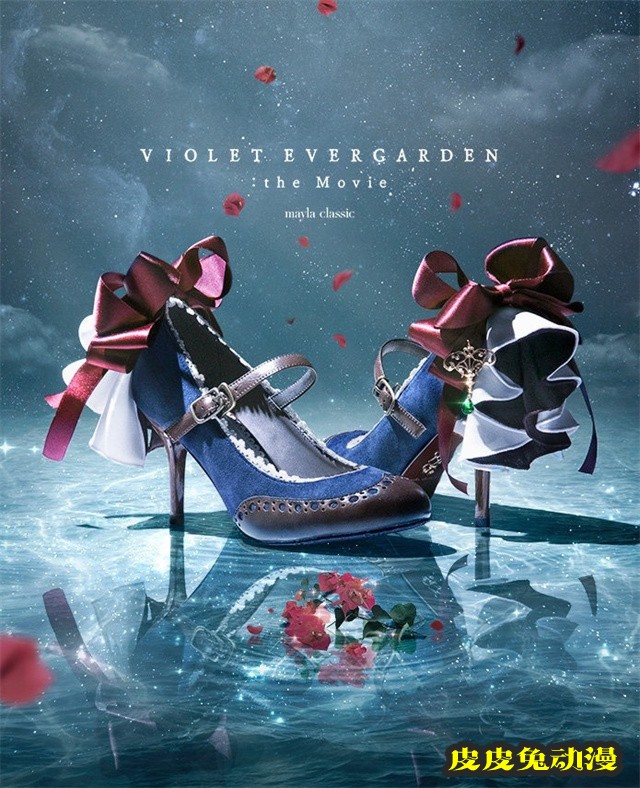 「紫罗兰永恒花园」mayla classic联名高跟鞋再次发售