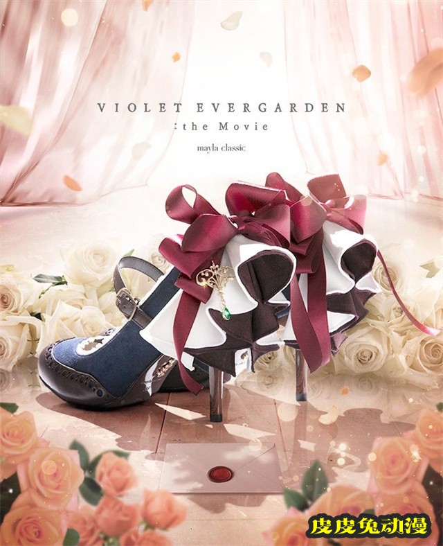 「紫罗兰永恒花园」mayla classic联名高跟鞋再次发售