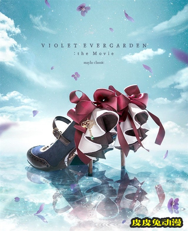 「紫罗兰永恒花园」mayla classic联名高跟鞋再次发售