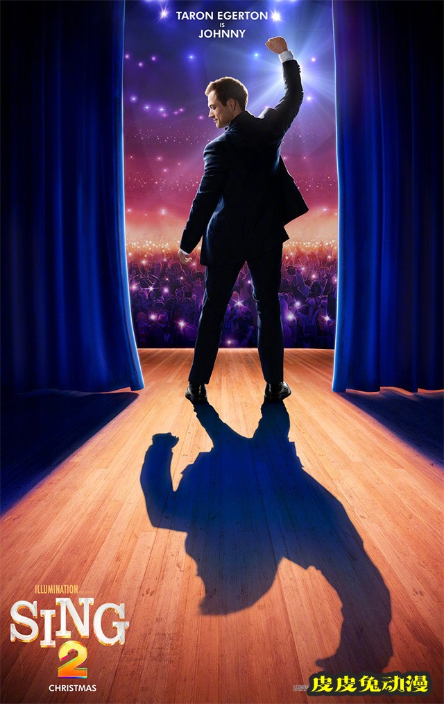 音乐动画电影「欢乐好声音2」发布阵容海报