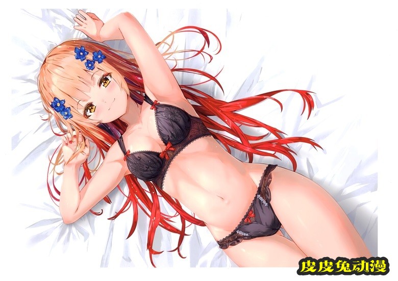 (COMTIA137) [柑橘少女 (なきょ)] Tea Summer (オリジナル)