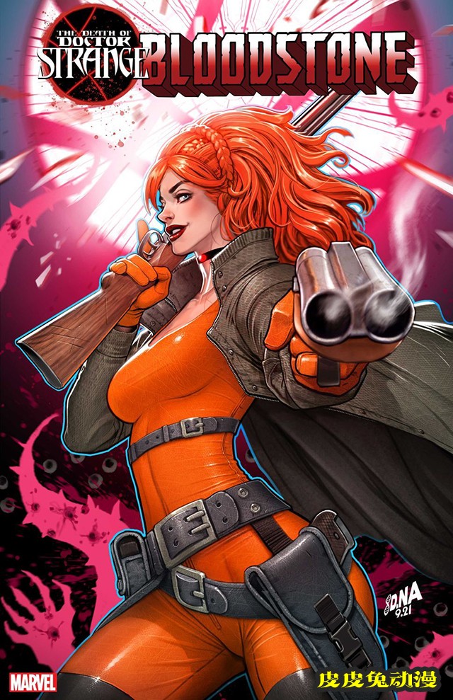 漫威漫画「奇异博士之死：血石」故事梗概及封面公开-皮皮兔动漫