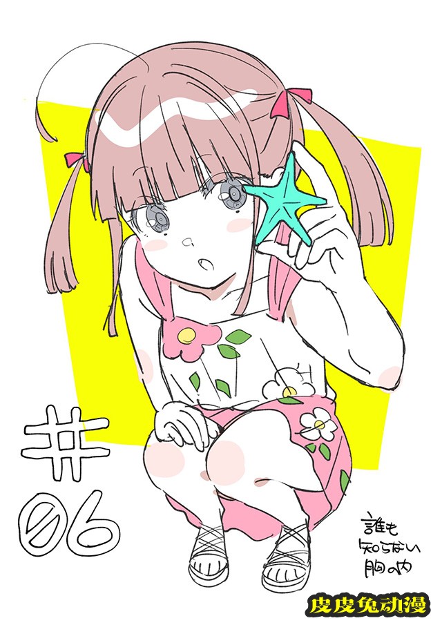 TV动画「SELECTION PROJECT」第六话放送贺图公布-皮皮兔动漫