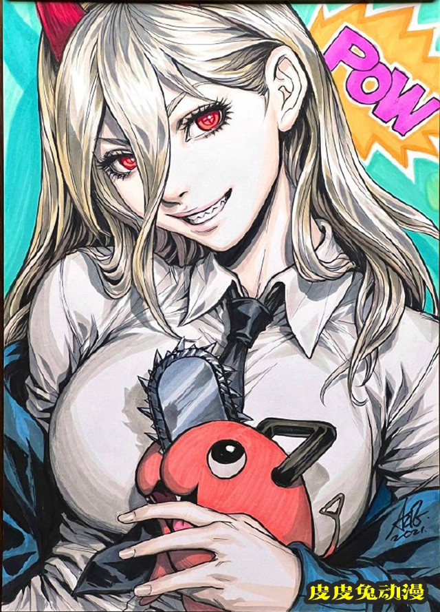 知名画师老刘绘制「电锯人」帕瓦人物图公开-皮皮兔动漫