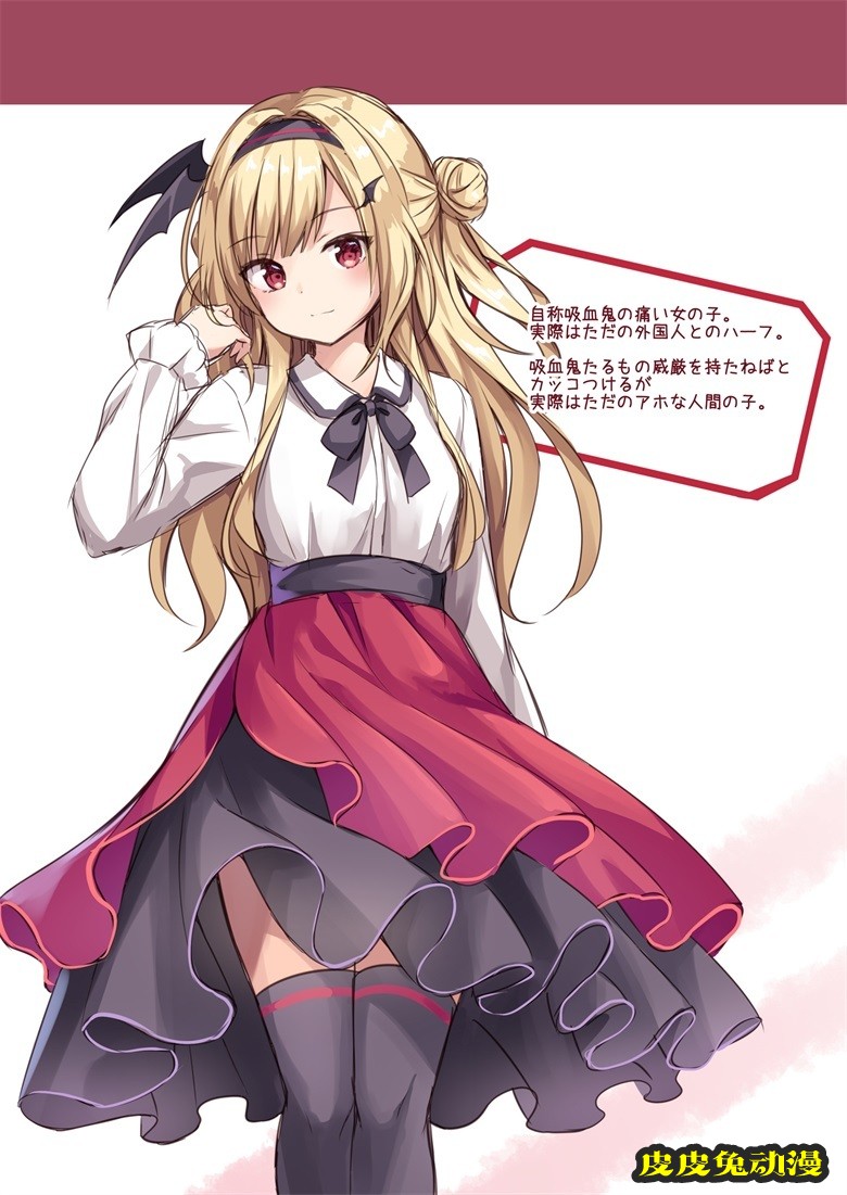 (COMITIA128) [CrerpSucre (くれ～ぷ)] CrerpSucre vol.02