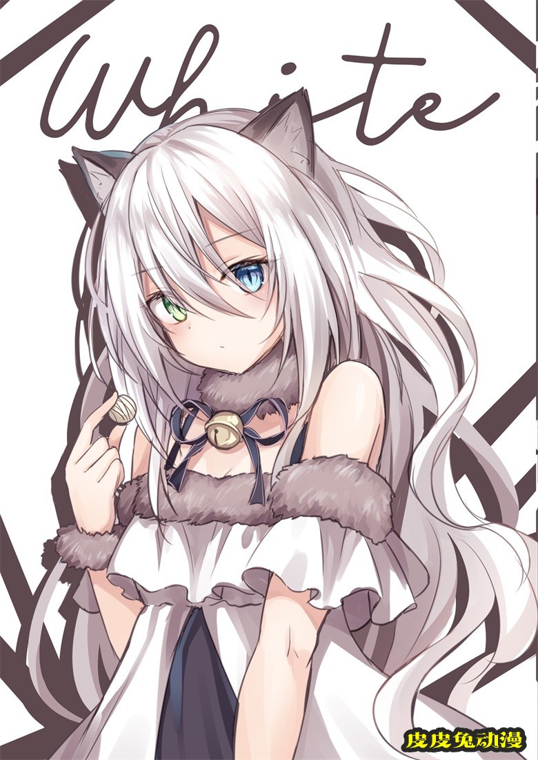 (COMITIA128) [CrerpSucre (くれ～ぷ)] CrerpSucre vol.02