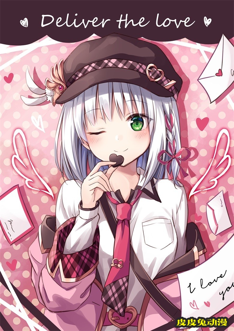 (COMITIA128) [CrerpSucre (くれ～ぷ)] CrerpSucre vol.02