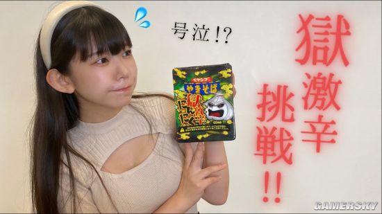 日本写真女星挑战极辣泡面 吃到最后颜艺泛滥-皮皮兔动漫