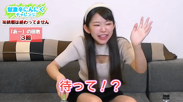 日本写真女星挑战极辣泡面 吃到最后颜艺泛滥